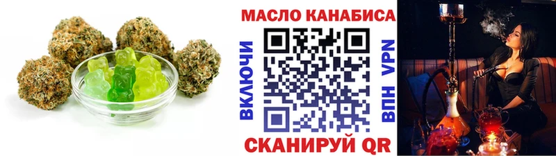 гидра маркетплейс  Нерехта  Cannafood марихуана 