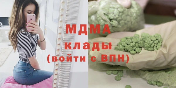 спайс Майский