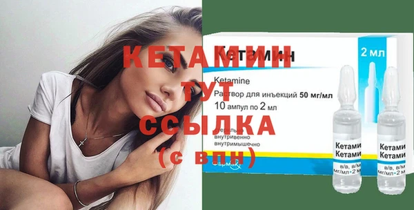винт Магас
