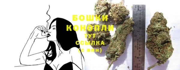 а пвп мука Магадан