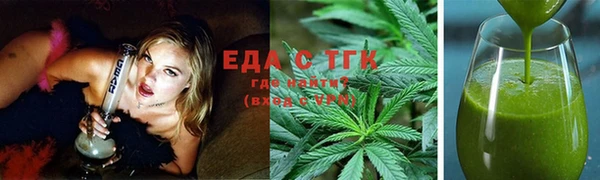спайс Майский