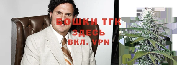 мескалин Лихославль