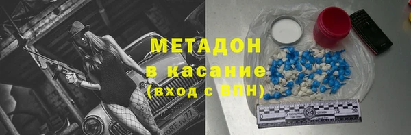 винт Магас