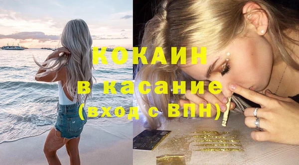 винт Магас