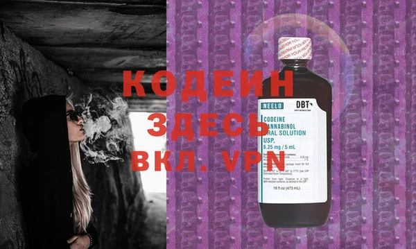 а пвп мука Магадан