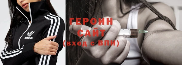 спайс Майский