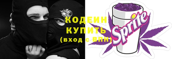 а пвп мука Магадан