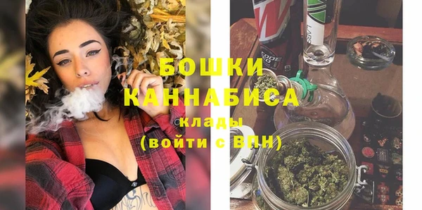 спайс Майский