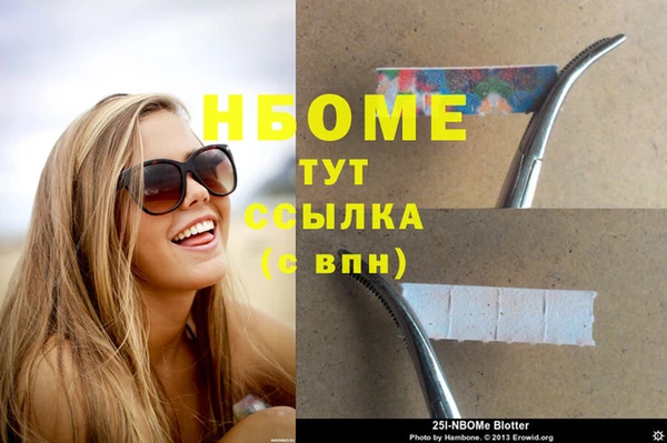 винт Магас
