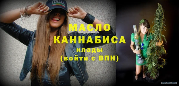 винт Магас