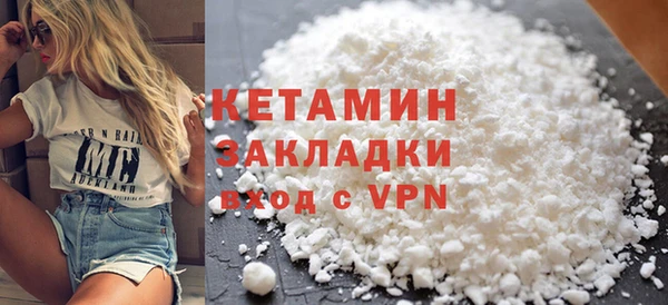 винт Магас