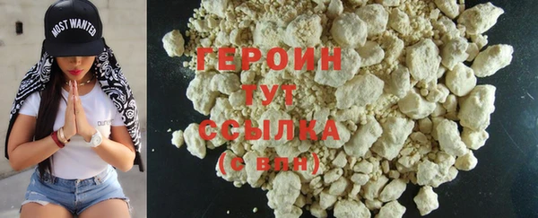 спайс Майский