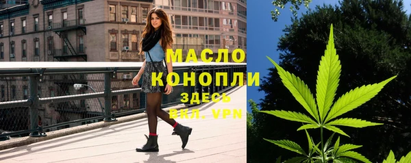 спайс Майский