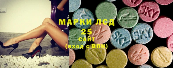 а пвп мука Магадан
