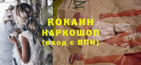 а пвп мука Магадан