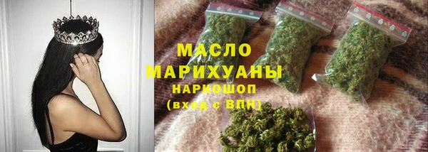 а пвп мука Магадан