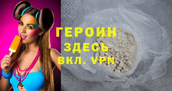 а пвп мука Магадан