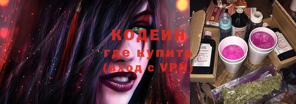 винт Магас