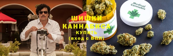 а пвп мука Магадан