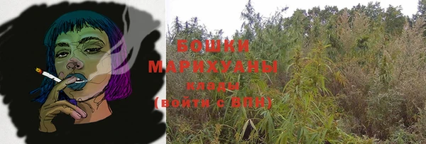 спайс Майский