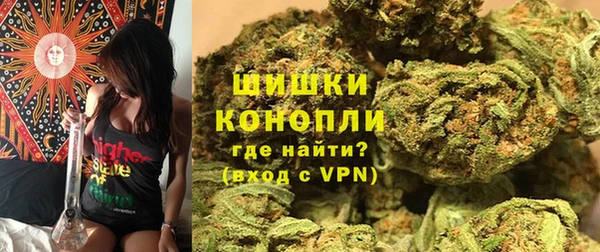 а пвп мука Магадан