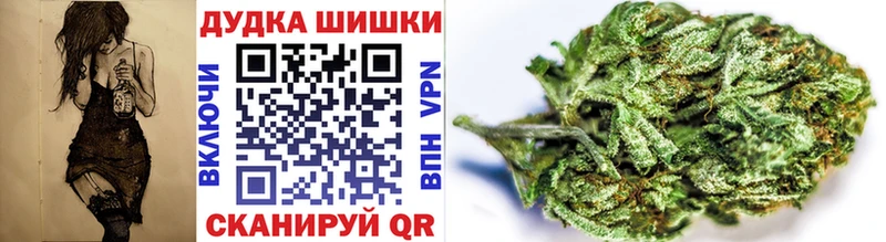 Марихуана гибрид  мега tor  Нерехта  дарнет шоп 